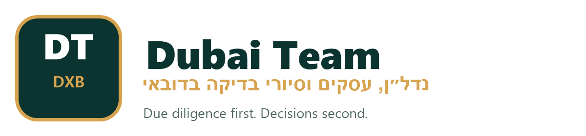 Dubai Team